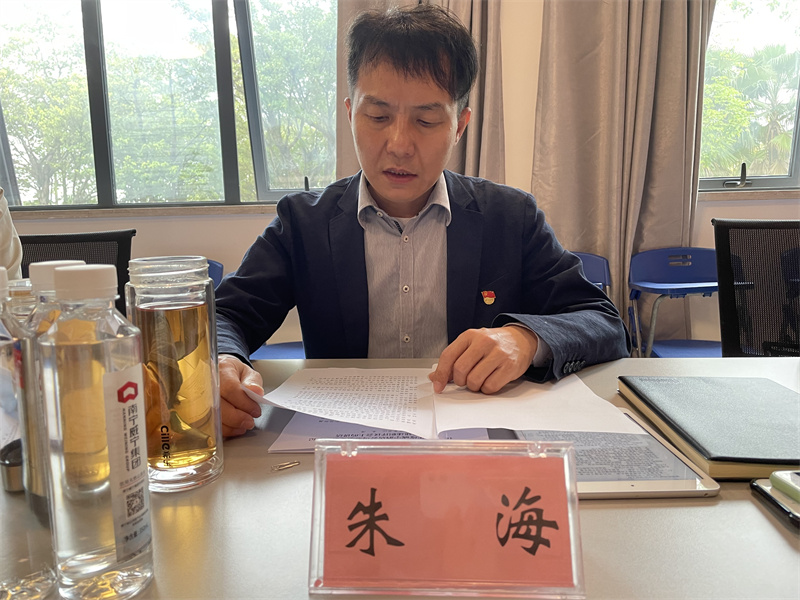 九游会真人第一品牌游戏合营集团副总经理、酒店公司党委书记朱海做总结发言.jpg